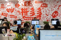 （9分钟科普）沧州市工厂咨询电话号码_哔哩哔哩-3